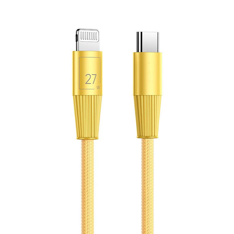 120W Braided Ultra-Fast Charging Cable