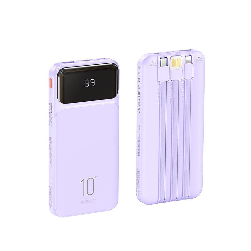 "Chubby" 20000mAh Built-In Three-Wire Digital Display Power Bank