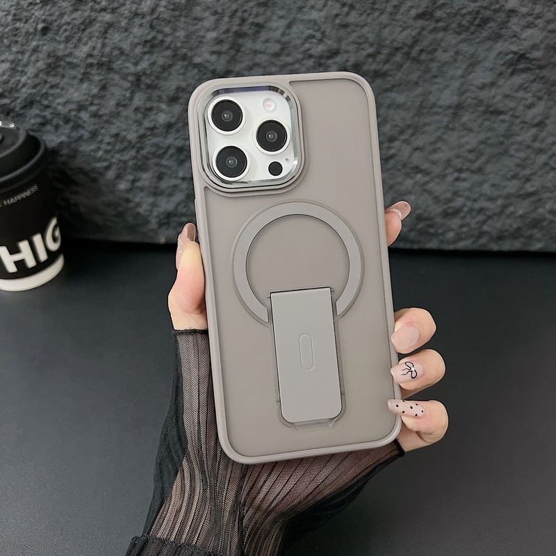 Magnetic Invisible Stand Phone Case