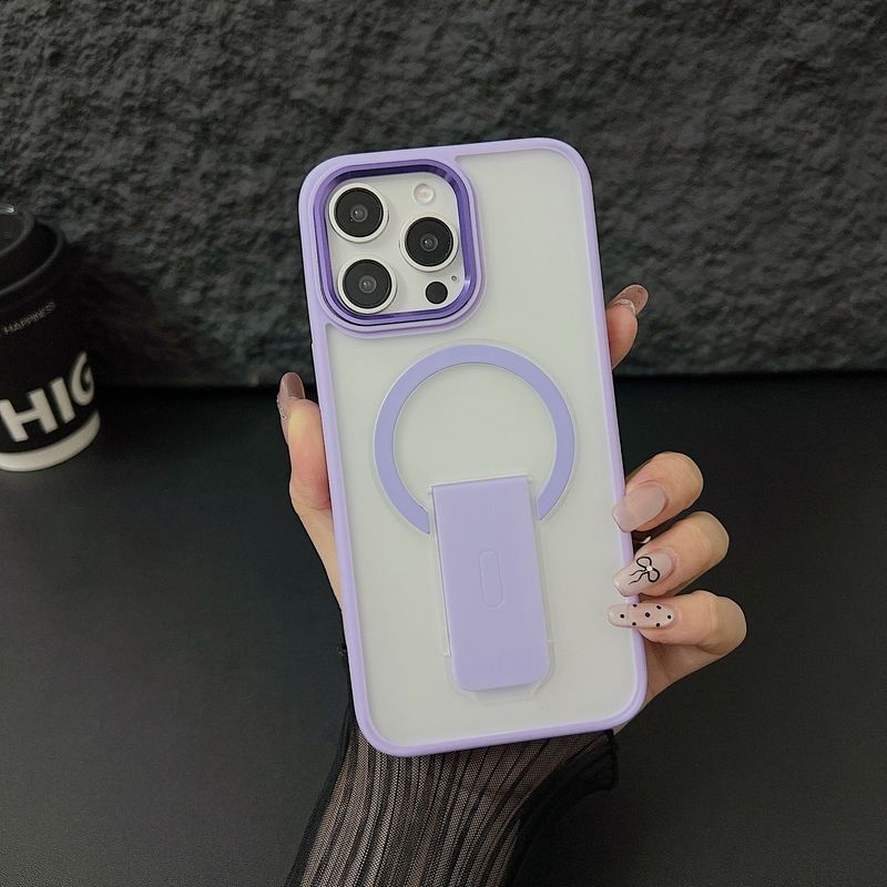 Magnetic Invisible Stand Phone Case