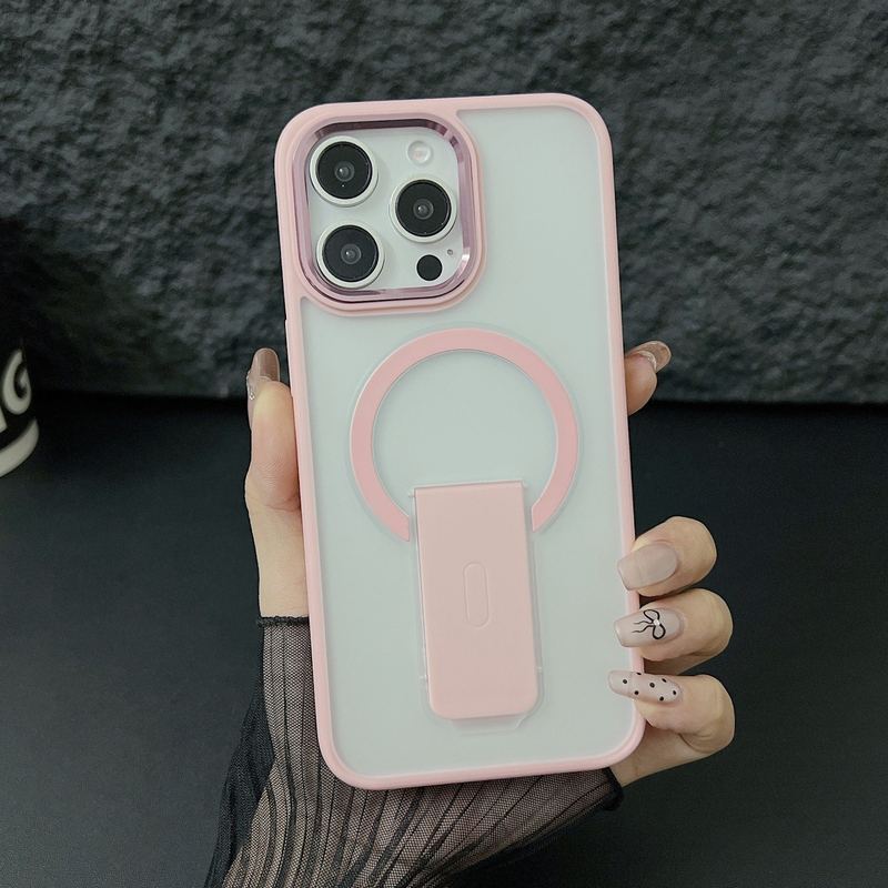 Magnetic Invisible Stand Phone Case